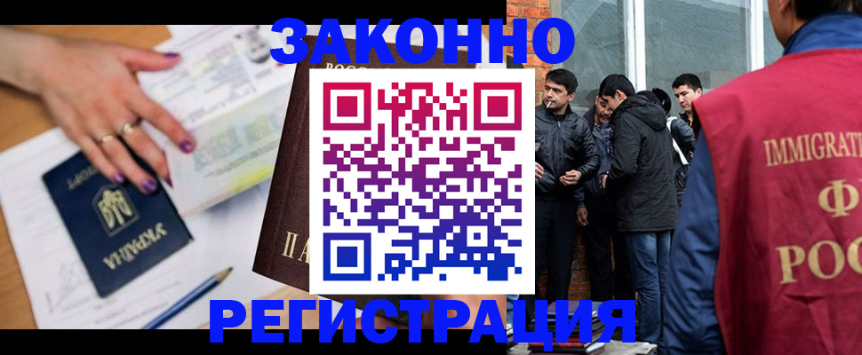 пропишу в квартире в Нижнем Тагиле